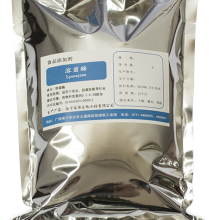 Lysozyme CAS 12650-88-3 Enzyme Food Grade thumbnail-3