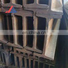 Hot Sale Carbon Steel I Shape Steel Q235 Q345 Q355 Mild Steel i Beam Size thumbnail-2