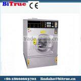 Laundry Vending Machine