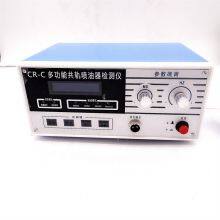 Common Rail Test Instrument CAT C7 C9 C-9 HEUI Injector Grafting Equipment thumbnail-4