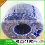 Pool Hose thumbnail-1