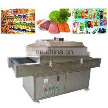 UV Glass Jar Sterilizer/UV Cough Syrup Glass Bottle Sterilizer/uv Medicine Bottle Sterilization Machine for Containers thumbnail-3