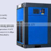 Hiross China Manufacture Diesel Engine Screw Air Compressor For Mining/water Well Drilling Rig Heavy Duty Air Compressor thumbnail-2