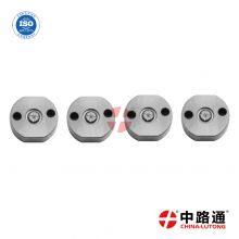 Fit for DENSO CONTROL VALVE plate 06# for CR injector 5470/5510/6650/8480/6510/6511/6551/5321/7060