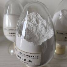 BEST Price Sodium Acid Pyrophosphate SAPP Powder/fine Granular/ Granular thumbnail-3