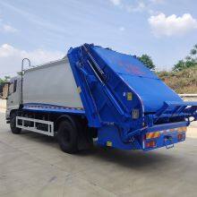 Chengli Garbage Truck Fully Compressed Garbage Truck Coupler Arm Garbage Truck Garbage Bin thumbnail-3