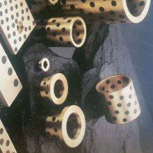 Bronze Plate thumbnail-2