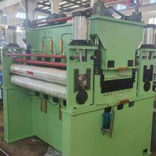 Stainless Steel Coil Slitting Line Slitting Machine for Pipes Production