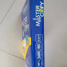 Wholesale Wood Pulp Printing Paper White A4 Size 500 Sheets 70 75 80 Gsm Copy A4 Paper MAIL+kala@sdzlzy.com thumbnail-2