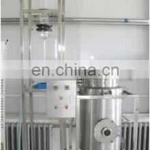 China Genyond Supercritical CO2 Extraction Machine for Plant Extraction thumbnail-4