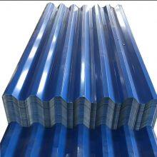 Stainless Steel Color Sheets thumbnail-3