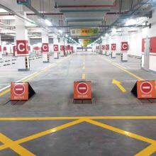 UPARK High Quality Customized Shallow Buried Car Park Diversion Barricade Anti-collision Embedded Parking Lot Space Lock thumbnail-4