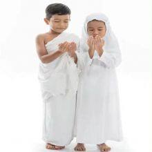 Wholesale Cheap Microfiber Ihram Hajj Towel For Hajj Umrah Towels thumbnail-2