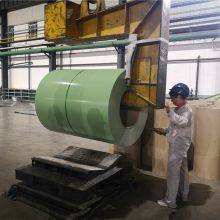 -Durable and Corrosion-resistant Metal Material - Green Coated Galvanized Aluminum Zinc Steel Strip Steel Plate thumbnail-2