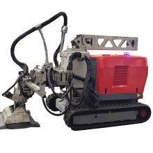 Concrete hydraulic demolition robot