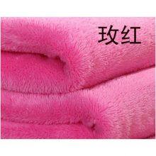 Coral Cloth Material Coral Fleece Coral Stretch Fabric