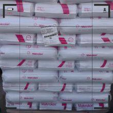 Shanghai Covestro Polycarbonate PC Bayer Makrolon 6487 Plastics Rawe Material Polyamide 6 Thermoplastic thumbnail-3