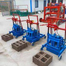 Máquina para fazer blocos de concreto e tijolos ocos de cimento com molde de tijolo 2 - 45. Máquina para pavimentação com cimento oco. Moldes para blocos thumbnail-4