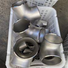 Nickel Alloy Cross in N08367 Material for High-Pressure Steam Systems and Energy Sector thumbnail-5