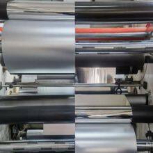 Silver Color PET Metalized Thermal Lamination Film for UV SPOT thumbnail-5