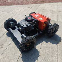 Petrol 550Mm Cutting Width 200 Meters Long Distance Control Remote Control Lawn Mower With Wheels thumbnail-5