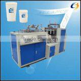 Best Selling Products pe Coat Paper Cup Making Machine thumbnail-1