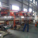 Best Price Packing Material And Paper Wall Printing Machine Quality Choice thumbnail-4