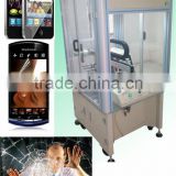High pricision automatic optical glass explosion proof sheet attaching machine