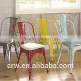 MCH-1507-20 Replica Vintage Metal Iron Dining Chairs thumbnail-1