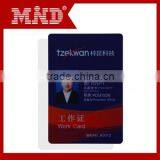 Smart Card/employee id Card thumbnail-1