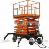 1.35~18m, 0.3 Ton Inground Car Scissors Lift /scissor Car Lift Flush /small Electric Scissor Lift thumbnail-2