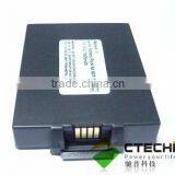 8010 Pos Machine Battery