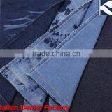 Fabric for Denim Cotton Twill Cap KD-729-1 thumbnail-1