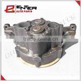 AR12387 High Quality Ccec Parts K38 Oil Pump thumbnail-2