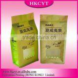 Custom Printed Biodegradable Plastic Bags thumbnail-2