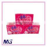 MG 202g Laundry Bar Soap, Rose Scented Washing Soap thumbnail-1
