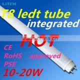 HOT Sales 20w Integrated 2835 T5 Led Tube Light With Transparent Milky Atomization thumbnail-1