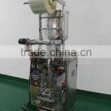 Popular Hot Selling Automatic Rice Packaging Machine