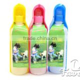 china wholesale market out door dogs drinking bottle