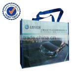 Non-woven Laminated Bag