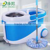 360 Magic Mop With Wheels