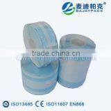 Heat Sealing Sterilization Gusseted Reel on Website thumbnail-1