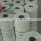 Concrete Reinforcement Fiberglass Mesh