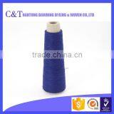 NE 21S/2 Compare Viscose Cotton Blended Mulit Dyed Yarn thumbnail-5
