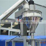 Fully Automatic Milk Powder Pouch Packing Machine, Protein Powder Packaging Machine Supplier's Choice thumbnail-4