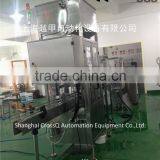 3000ML Automatic Piston Filling Syrup Production Line thumbnail-3