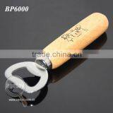 Best Promotion Classic Design Functional Custom Print Logo Wood Handle Stainless Steel Metal Wood Opener thumbnail-4