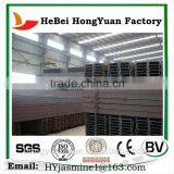 I ,T Beam Steel Structure Workshop,china Wholesale Market thumbnail-1