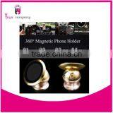 Magnetic Mobile Phone Car Holder thumbnail-1