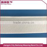 2016 Broad Rainbow Foil Stripe Elastic With Different Color